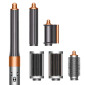 Стайлер для Волос Dyson Airwrap HS05 Complete Nickel/Copper