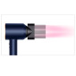 Фен Dyson HD07 Supersonic Prussian Blue/Rich Copper