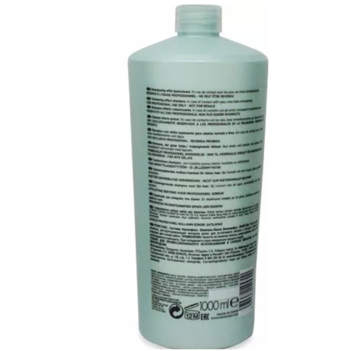 Уплотняющий шампунь для тонких волос Kerastase Resistance Bain Volumifique Shampoo