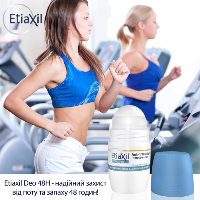 Антиперспирант-Дезодорант Шариковый Etiaxil Antiperspirant Deodorant Protection 48h Roll-On