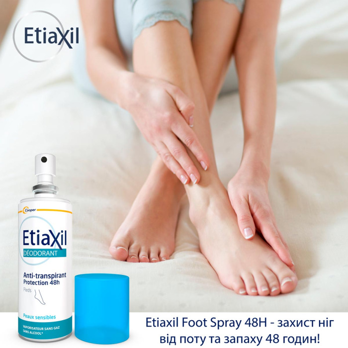 Антиперспирант-Дезодорант Спрей для Ног Etiaxil Antiperspirant Deodorant Protection 48h Foot Spray