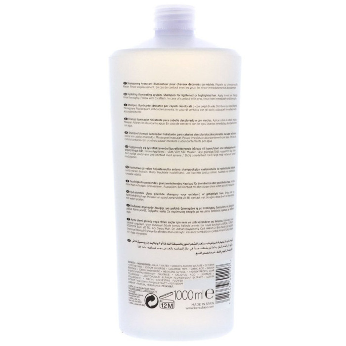 Kerastase Blond Absolu Bain Lumiere Hydrating Illuminating Shampoo Увлажняющий шампунь для светлых и мелированных волос
