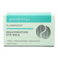 Антивозрастные Патчи Мгновенного Действия Patchology Flashpatch Rejuvenating Eye Gels