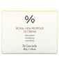 Крем с Экстрактом Прополиса Dr. Ceuracle Royal Vita Propolis 33 Cream