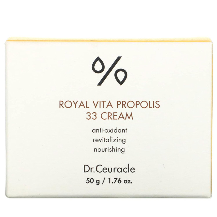 Крем с Экстрактом Прополиса Dr. Ceuracle Royal Vita Propolis 33 Cream