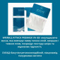 Целлюлозная Омолаживающая Маска для Лица ATACHE Wrinkle Attack Promask VA-B3