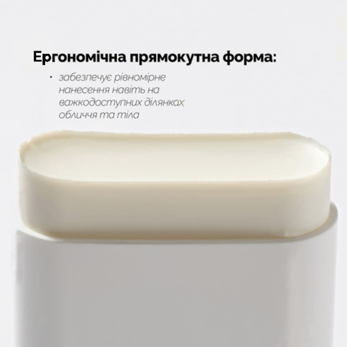 Солнцезащитный Стик с Пробиотиками для Лица и Тела Dr. Ceuracle Pro Balance Comfort Sun Stick SPF50+ PA++++