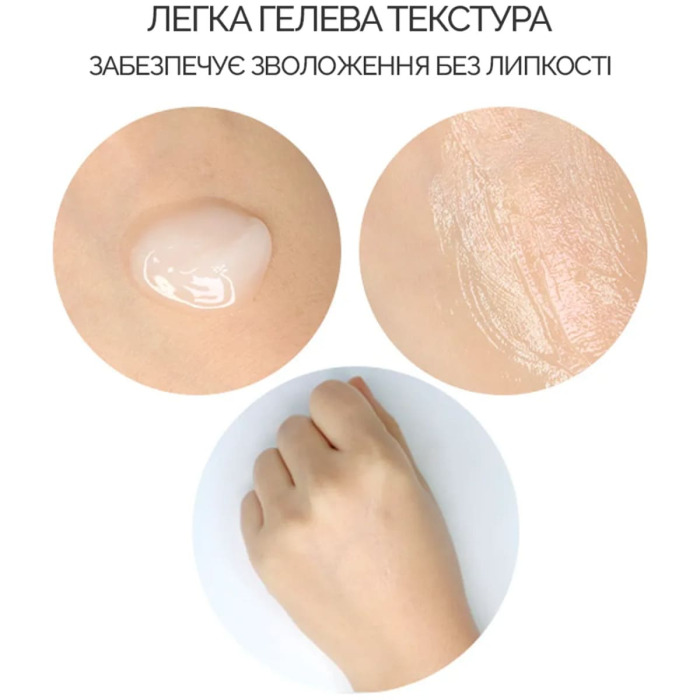 Себорегулирующий Крем для Лица «5-Альфа Контроль» Dr. Ceuracle 5α Control Clearing Cream