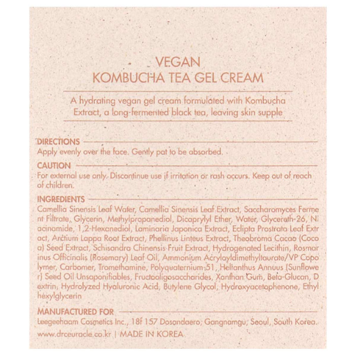 Веганский Крем-Гель с Экстрактом Комбучи Dr. Ceuracle Vegan Kombucha Tea Gel Cream