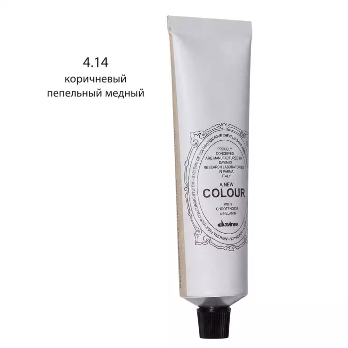 Безаммиачная Крем-Краска Davines A New Colour Browns, 60 мл (коричневые оттенки)