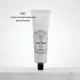 Безаммиачная Крем-Краска Davines A New Colour Reds, 60 мл (красные оттенки)
