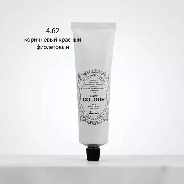 Безаммиачная Крем-Краска Davines A New Colour Reds, 60 мл (красные оттенки)
