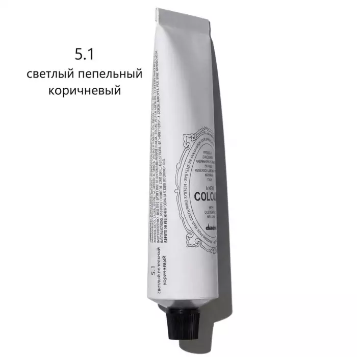 Безаммиачная Крем-Краска Davines A New Colour Ash, 60 мл (пепельные оттенки)