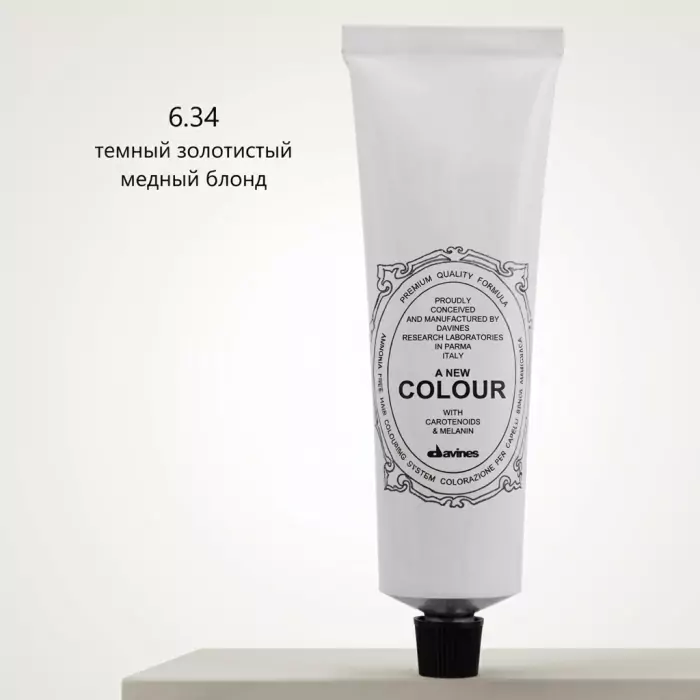 Безаммиачная Крем-Краска Davines A New Colour Copper, 60 мл (медные оттенки)
