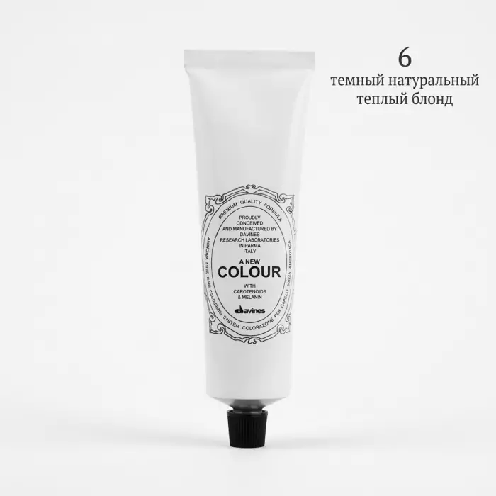 Безаммиачная Крем-Краска Davines A New Colour Warm Naturals, 60 мл (теплые натуральные)