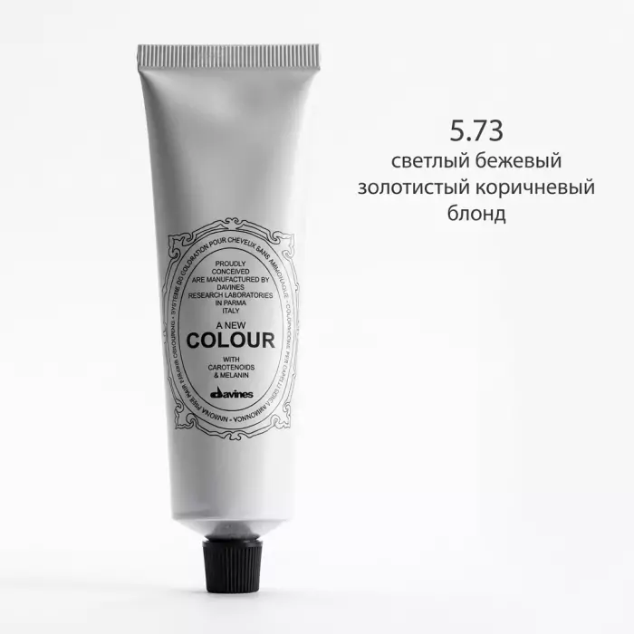Безаммиачная Крем-Краска Davines A New Colour Browns, 60 мл (коричневые оттенки)