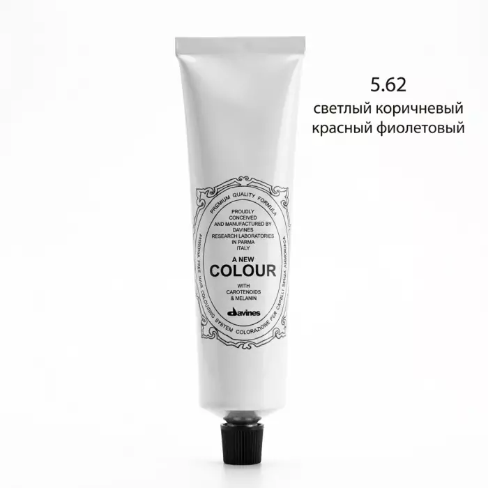 Безаммиачная Крем-Краска Davines A New Colour Reds, 60 мл (красные оттенки)