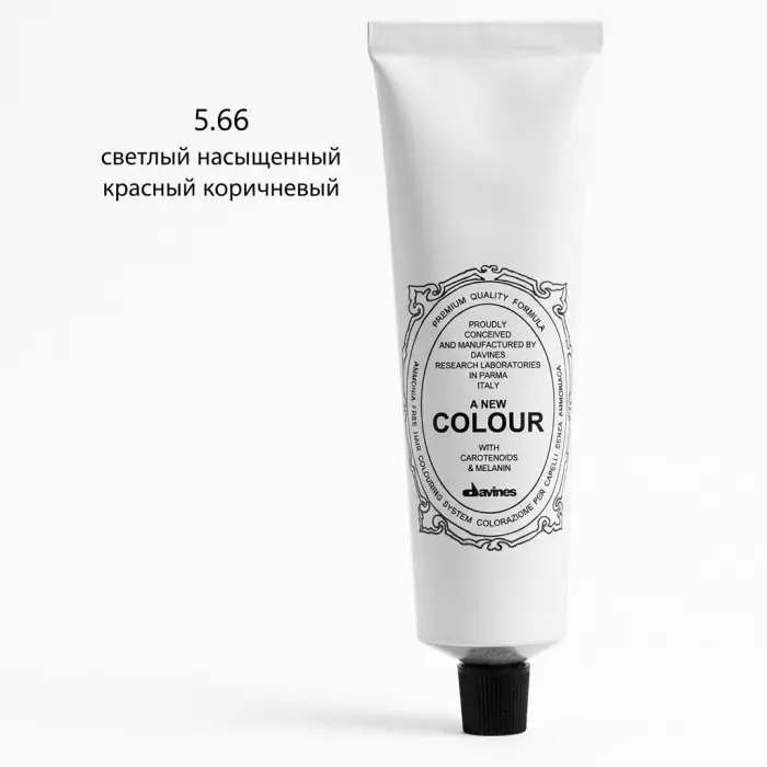 Безаммиачная Крем-Краска Davines A New Colour Reds, 60 мл (красные оттенки)