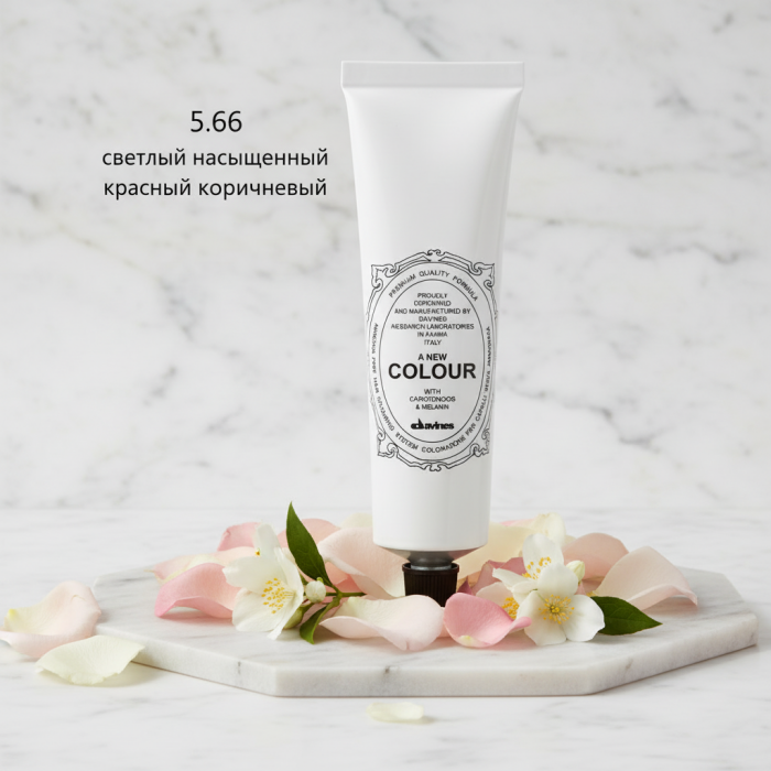 Безаммиачная Крем-Краска Davines A New Colour Reds, 60 мл (красные оттенки)