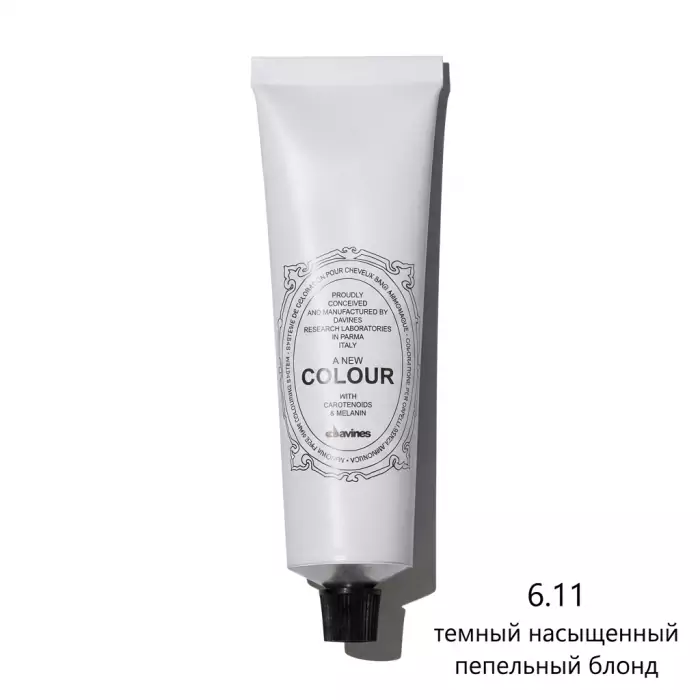 Безаммиачная Крем-Краска Davines A New Colour Ash, 60 мл (пепельные оттенки)