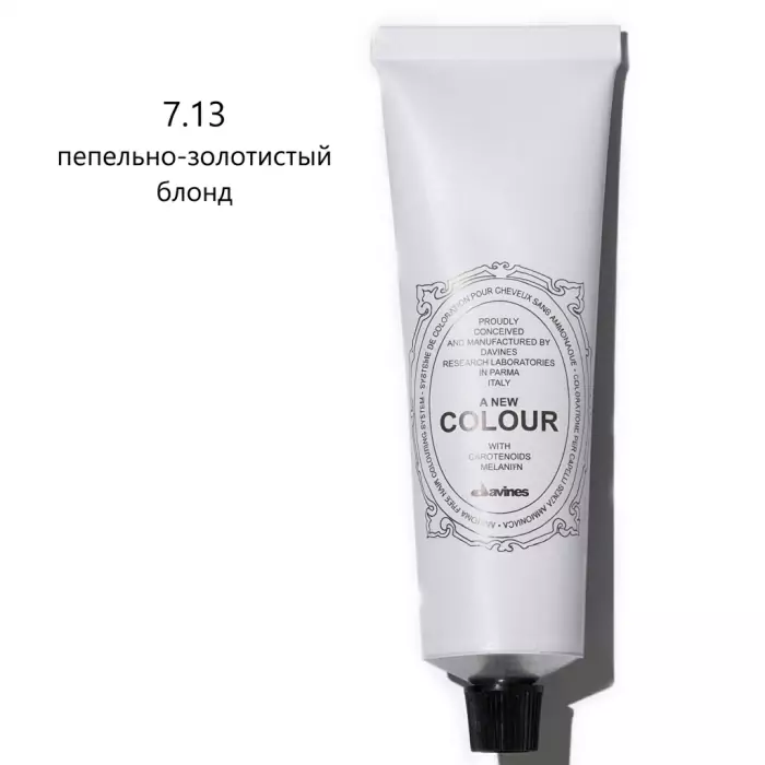 Безаммиачная Крем-Краска Davines A New Colour Ash, 60 мл (пепельные оттенки)