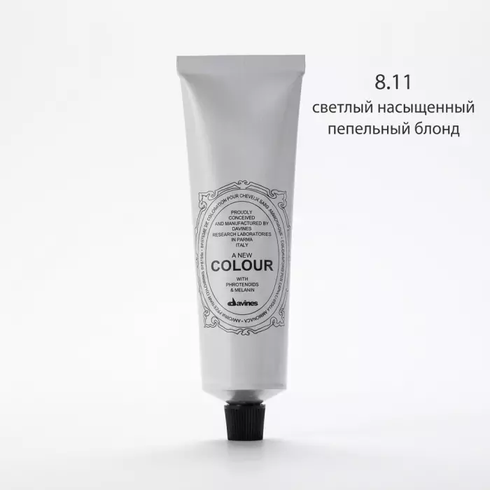 Безаммиачная Крем-Краска Davines A New Colour Ash, 60 мл (пепельные оттенки)