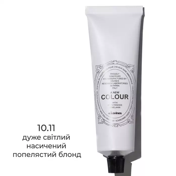 Безаммиачная Крем-Краска Davines A New Colour Ash, 60 мл (пепельные оттенки)