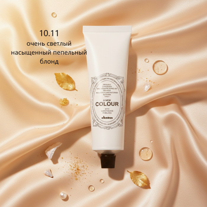 Безаммиачная Крем-Краска Davines A New Colour Ash, 60 мл (пепельные оттенки)