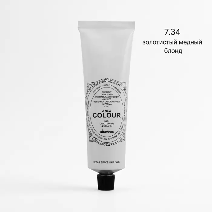 Безаммиачная Крем-Краска Davines A New Colour Copper, 60 мл (медные оттенки)