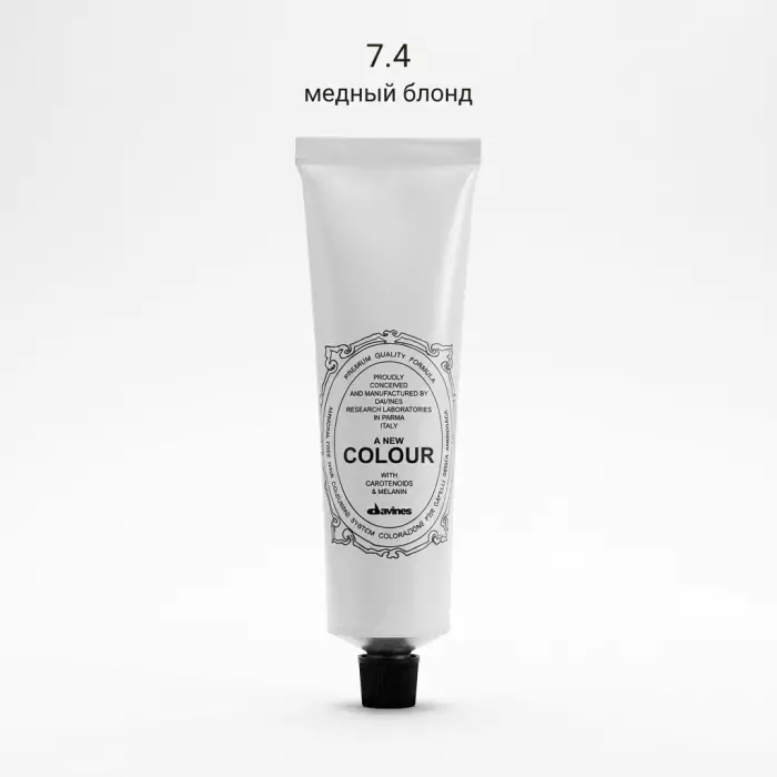 Безаммиачная Крем-Краска Davines A New Colour Copper, 60 мл (медные оттенки)