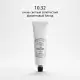 Безаммиачная Крем-Краска Davines A New Colour Copper, 60 мл (медные оттенки)