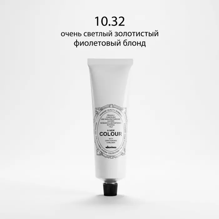 Безаммиачная Крем-Краска Davines A New Colour Copper, 60 мл (медные оттенки)