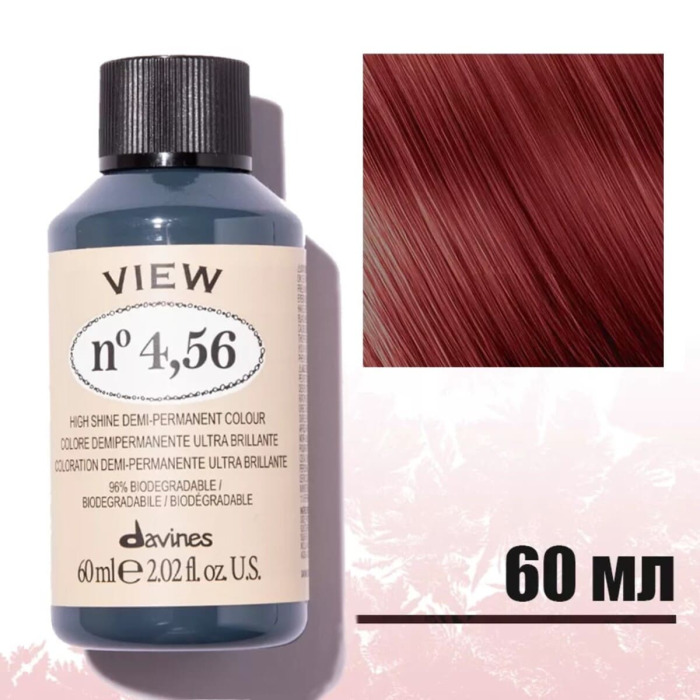 Безаммиачная Демиперманентная Краска для Тонирования Волос Davines View High Shine Demi-Permanent Colour Mahogany, 60 мл (махагоновые оттенки)