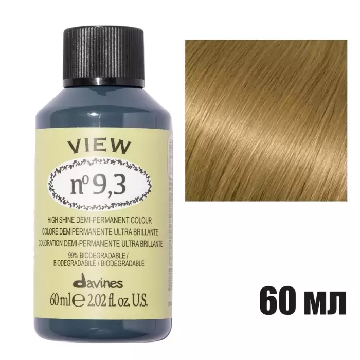 Безаммиачная Демиперманентная Краска для Тонирования Волос Davines View High Shine Demi-Permanent Colour Golden, 60 мл (золотистые оттенки)