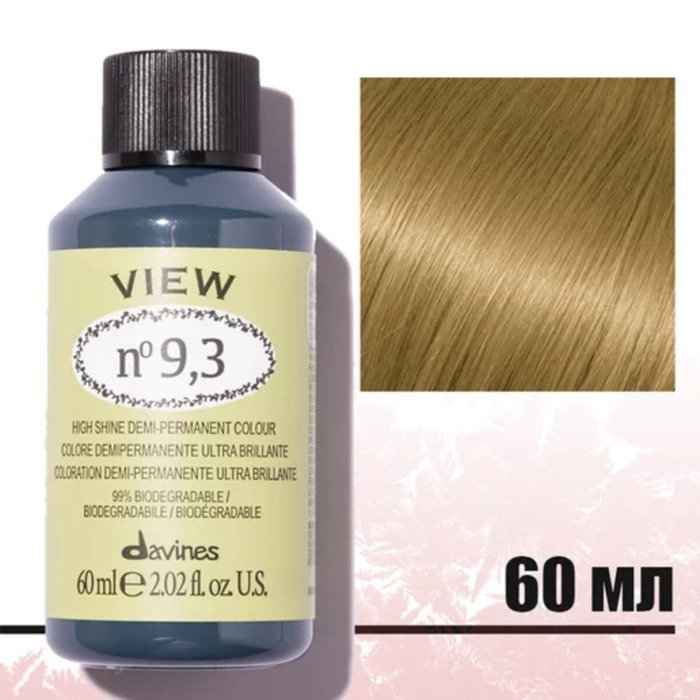 Безаммиачная Демиперманентная Краска для Тонирования Волос Davines View High Shine Demi-Permanent Colour Golden, 60 мл (золотистые оттенки)