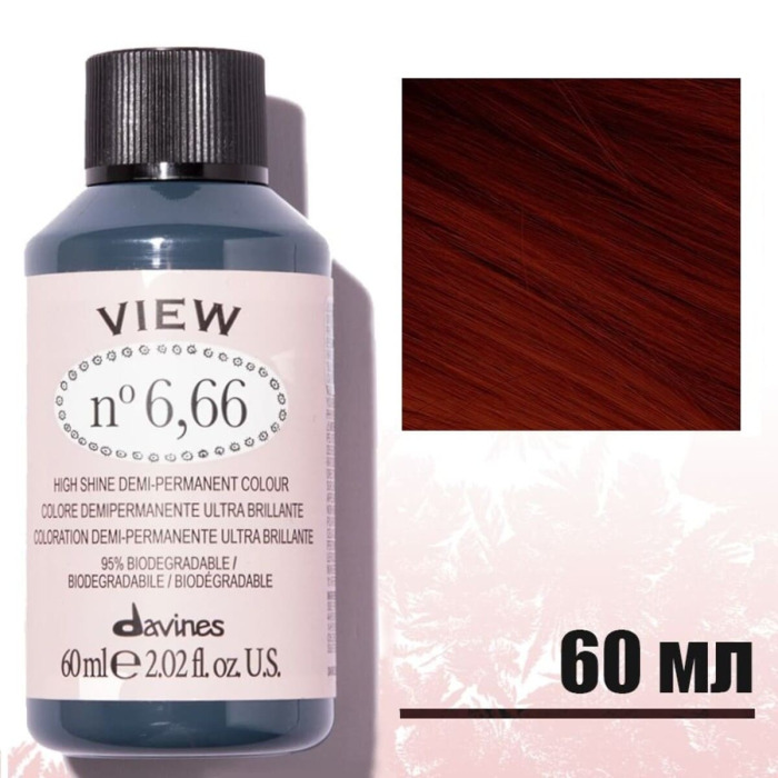 Безаммиачная Демиперманентная Краска для Тонирования Волос Davines View High Shine Demi-Permanent Colour Reds, 60 мл (красные оттенки)