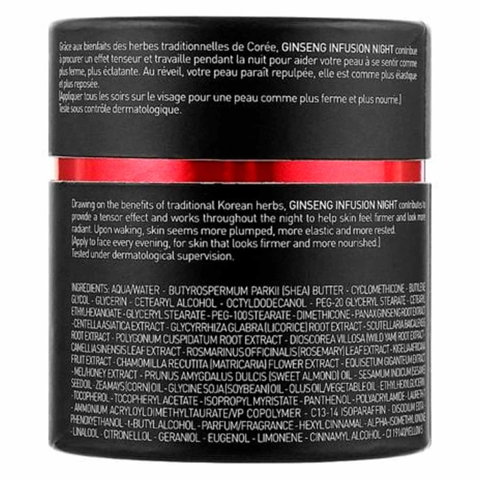 Восстанавливающий Ночной Крем для Лица «Женьшень» Erborian Ginseng Infusion Night Tensor Effect Night Cream