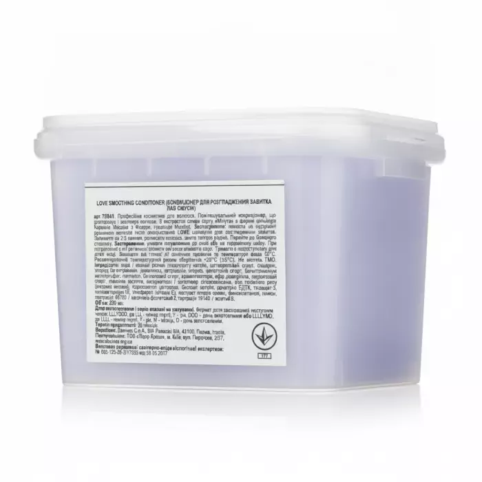 Кондиционер для Разглаживания Завитка Davines Love Lovely Smoothing Conditioner