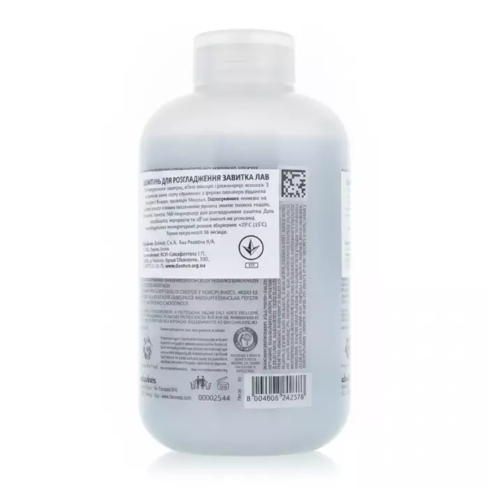 Шампунь «Разглаживающий завиток» Davines Love Lovely Smoothing Shampoo