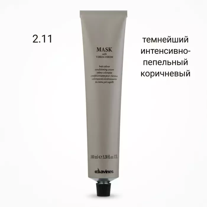 Перманентная Крем-Краска для Волос Davines Mask with Vibrachrom Cool Browns, 100 мл (холодные коричневые)