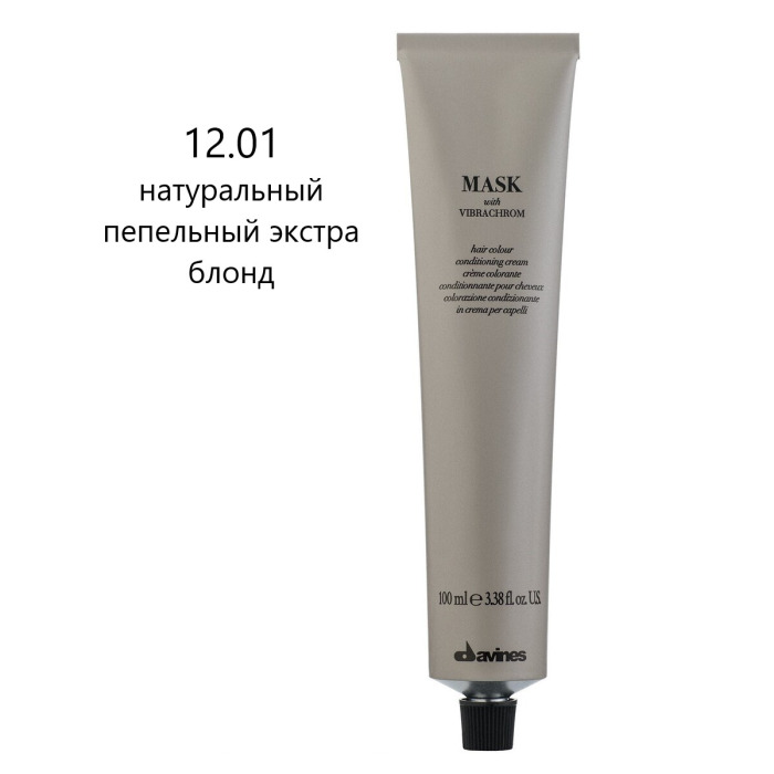 Перманентная Крем-Краска для Волос Davines Mask with Vibrachrom Extralifts, 100 мл (экстра блонды)