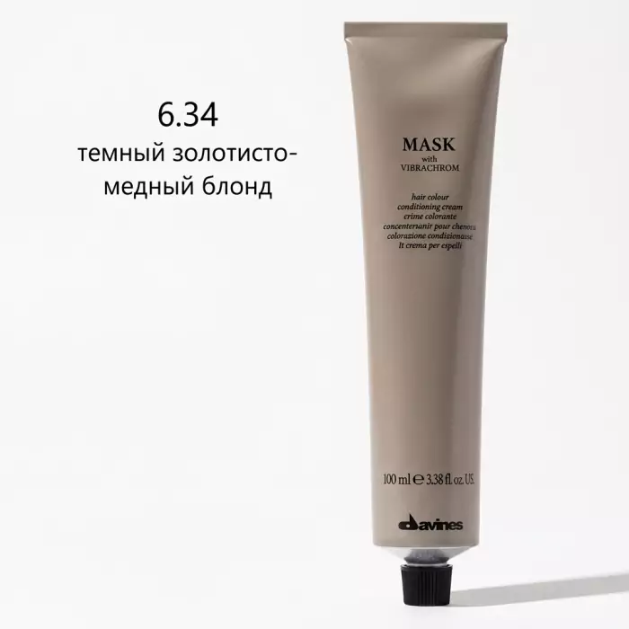 Перманентная Крем-Краска для Волос Davines Mask with Vibrachrom Warm Reds, 100 мл (теплые красные)