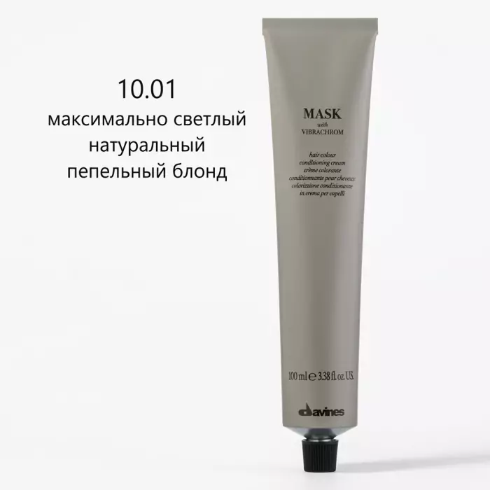 Перманентная Крем-Краска для Волос Davines Mask with Vibrachrom Cool Blonds, 100 мл (холодные блонды)