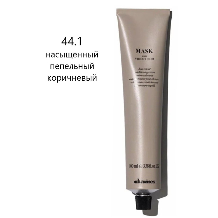 Перманентная Крем-Краска для Волос Davines Mask with Vibrachrom Intense Naturals Cold, 100 мл (насыщенные холодные натуральные)
