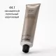 Перманентная Крем-Краска для Волос Davines Mask with Vibrachrom Intense Naturals Cold, 100 мл (насыщенные холодные натуральные)