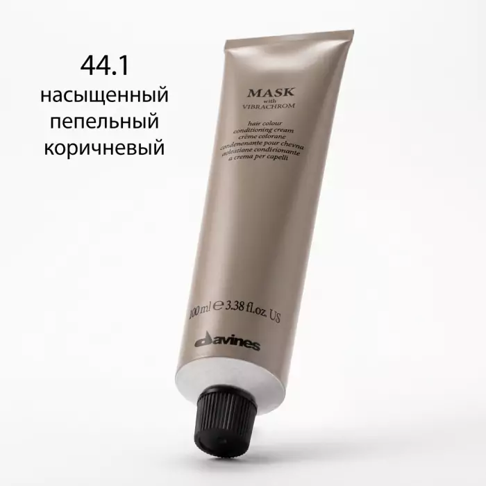 Перманентная Крем-Краска для Волос Davines Mask with Vibrachrom Intense Naturals Cold, 100 мл (насыщенные холодные натуральные)