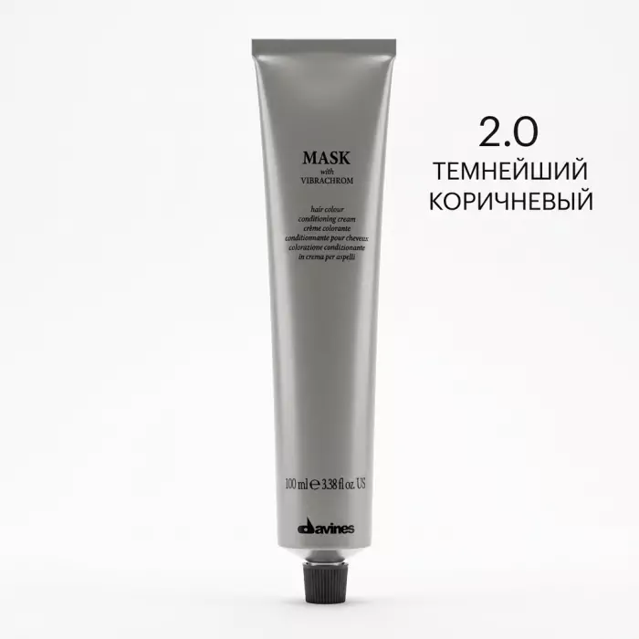 Перманентная Крем-Краска для Волос Davines Mask with Vibrachrom Naturals, 100 мл (натуральные оттенки)