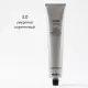 Перманентная Крем-Краска для Волос Davines Mask with Vibrachrom Naturals, 100 мл (натуральные оттенки)
