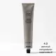 Перманентная Крем-Краска для Волос Davines Mask with Vibrachrom Naturals, 100 мл (натуральные оттенки)