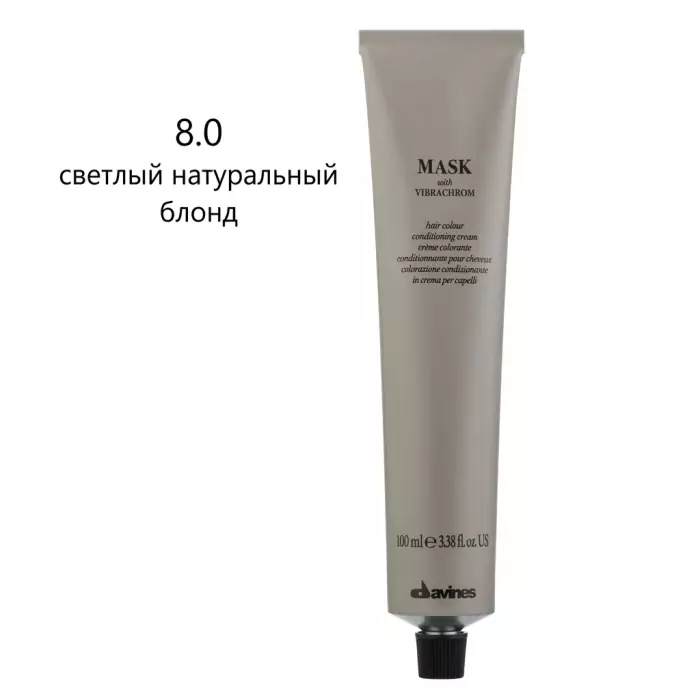 Перманентная Крем-Краска для Волос Davines Mask with Vibrachrom Naturals, 100 мл (натуральные оттенки)